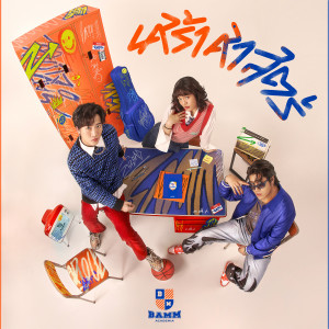 อัลบัม เศร้าศาสตร์ (Explicit) ศิลปิน bamm
