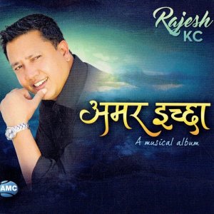 ดาวน์โหลดและฟังเพลง Duniya พร้อมเนื้อเพลงจาก Rajesh Ji