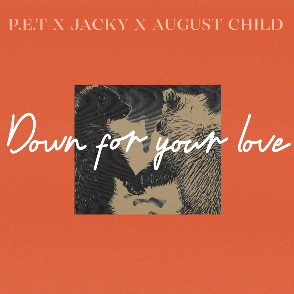 Down for your love (Explicit)