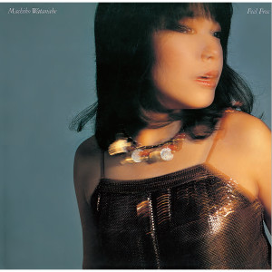ดาวน์โหลดและฟังเพลง Feel Free พร้อมเนื้อเพลงจาก Machiko Watanabe
