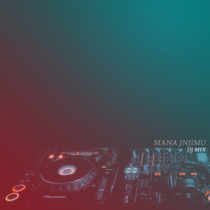 收听Nanda Lia的DJ Adu Mamaee Ver 2歌词歌曲