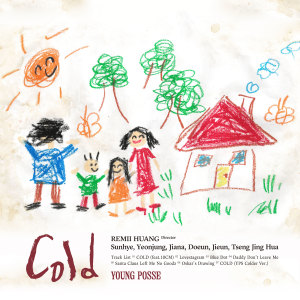 Listen to Santa Claus Left Me No Goodz song with lyrics from YOUNG POSSE (영파씨)