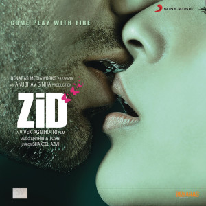 Sharib Toshi的專輯Zid (Original Motion Picture Soundtrack)