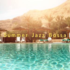 Album Summer Jazz Bossa oleh Rie Koda