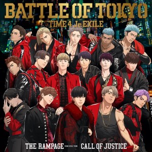 อัลบัม CALL OF JUSTICE ศิลปิน THE RAMPAGE from EXILE TRIBE