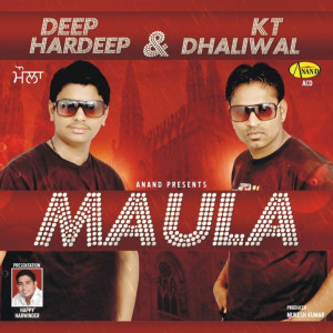 Dengarkan DJ Te lagu dari K T Dhaliwal dengan lirik