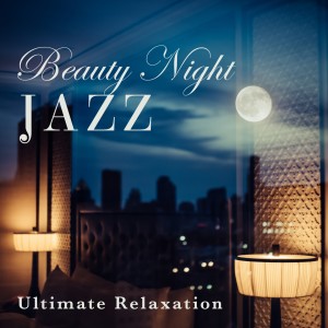 Dengarkan lagu Beautiful Steinway Song nyanyian Relaxing BGM Project dengan lirik