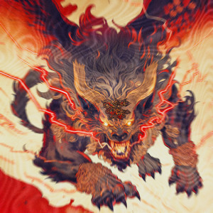 Listen to CHIMERA song with lyrics from KIL KROOK