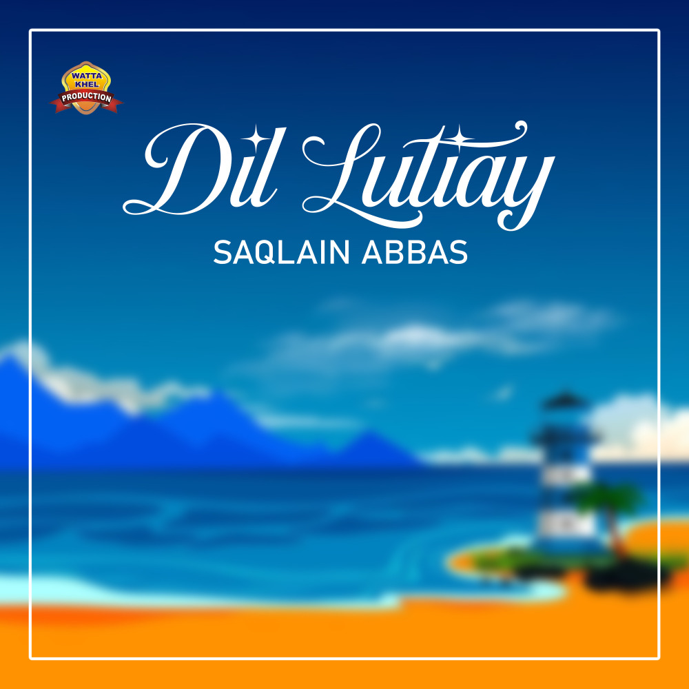 Dil Lutiay