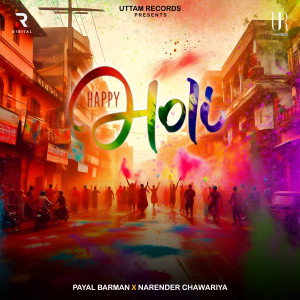 Listen to Happy Holi song with lyrics from Payal Barman