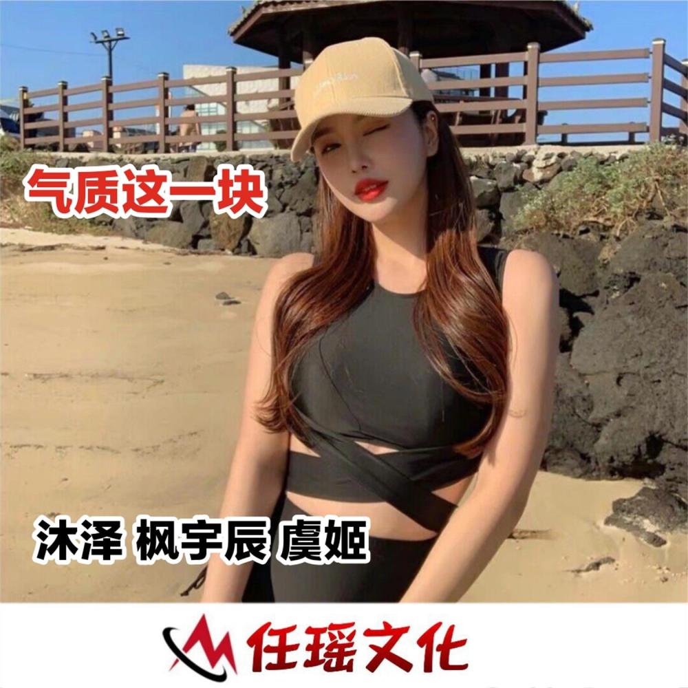 重低音电锯舞曲 (DJ版)