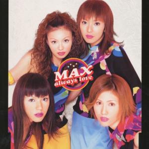 Max的專輯always love