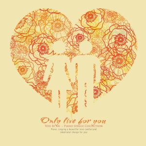 Listen to A Candle Of Love song with lyrics from 유리안