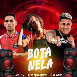 收聽MC CR的Bota Nela歌詞歌曲