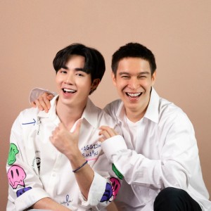 Listen to เว้นเอาไว้ song with lyrics from Pete Pol