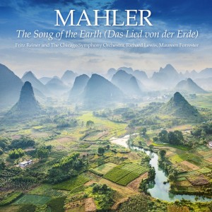 Album Mahler: The Song of the Earth (Das Lied von der Erde) oleh Maureen Forrester