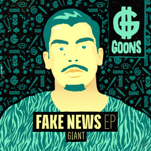 อัลบัม Fake News EP ศิลปิน 巨人
