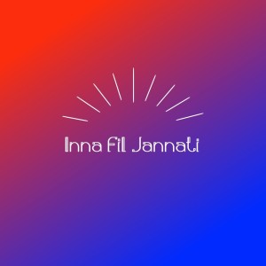 Album Inna Fil Jannati from ksnMn