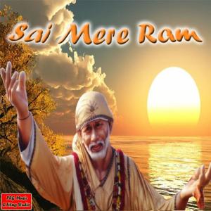 Album Sai Mere Ram from Chintu Sen