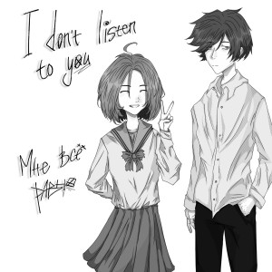 Listen to i don't listen to you мне всё равно (Explicit) song with lyrics from YWEFM