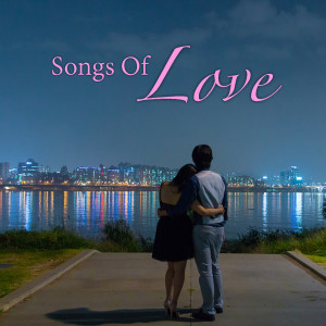 ดาวน์โหลดและฟังเพลง Treasure Of Love พร้อมเนื้อเพลงจาก Clyde McPhatter