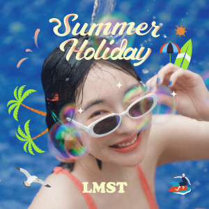 Album Summer Holiday from LMST (레니메익썸띵)