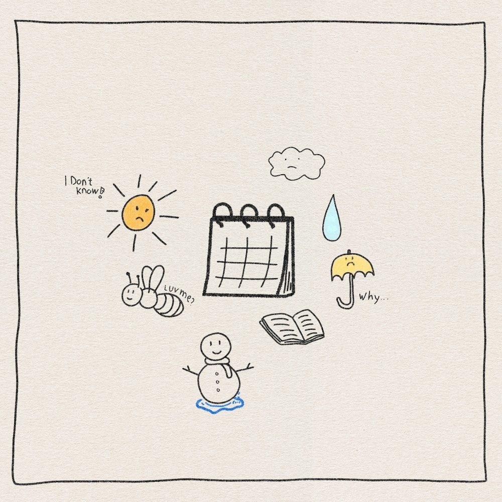 날씨 풀리지마 (Feat. 현서 (HYUN SEO))