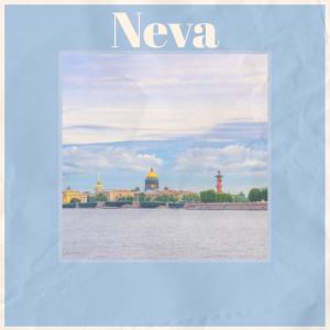 Listen to Neva song with lyrics from Dhang Koldo