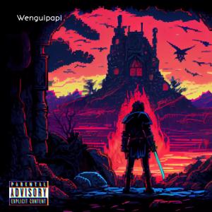 อัลบัม Superior Thug (Explicit) ศิลปิน Wenguipapi