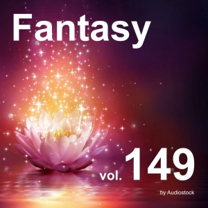 Listen to Hoshikuzu song with lyrics from JKK