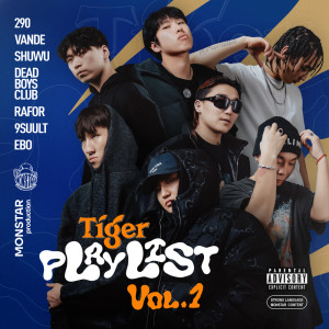 Album Tiger Playlist Vol.1 (Explicit) oleh SHUWU