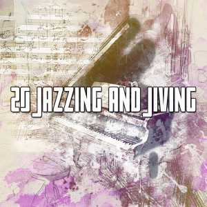 ดาวน์โหลดและฟังเพลง Just Takin' Five พร้อมเนื้อเพลงจาก Lounge Café