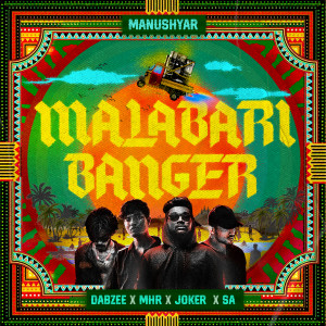 M.H.R的專輯Malabari Banger