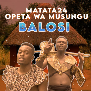 Album Balosi from MATATA24