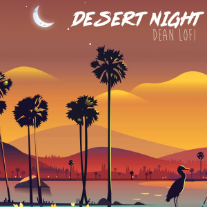 ดาวน์โหลดและฟังเพลง Engage พร้อมเนื้อเพลงจาก Dean Lofi