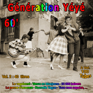Listen to Achète-moi un juke box song with lyrics from Dalida