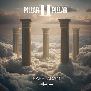 อัลบัม Pillar To Pillar ศิลปิน 