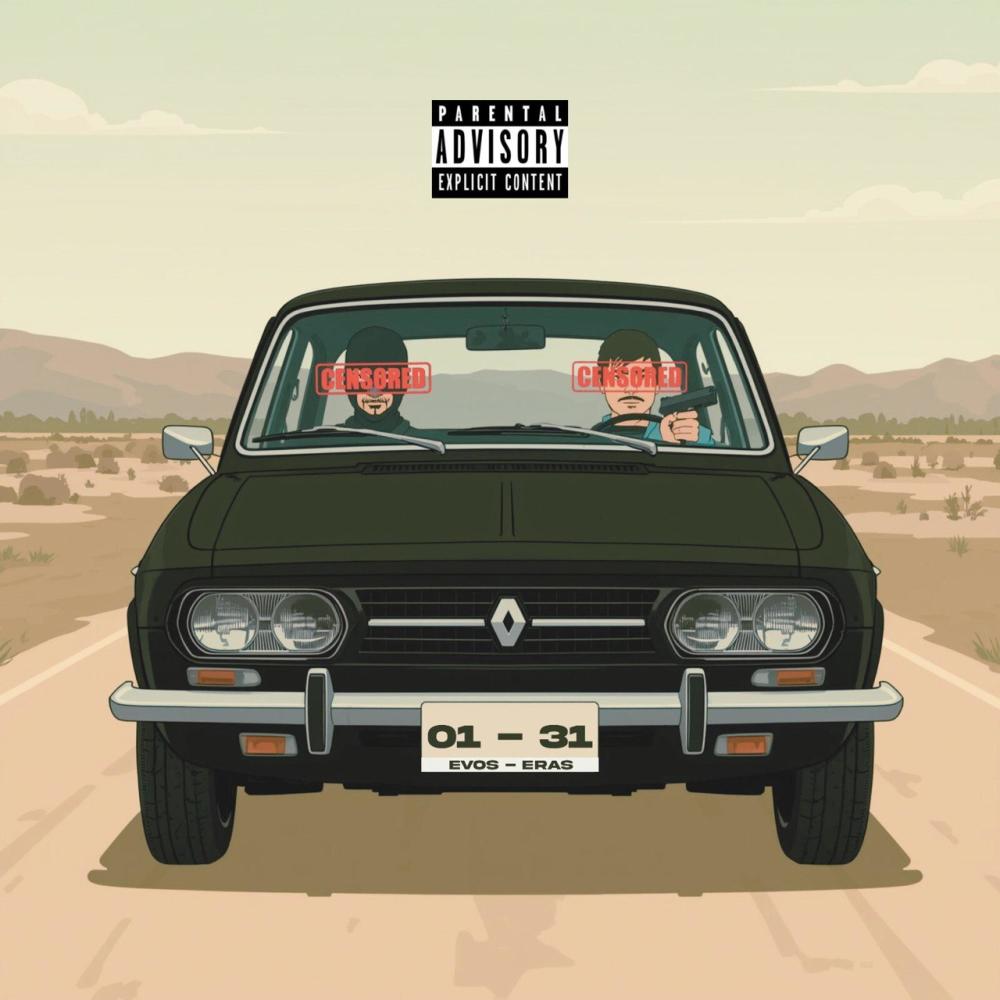 71 MODEL (Explicit)