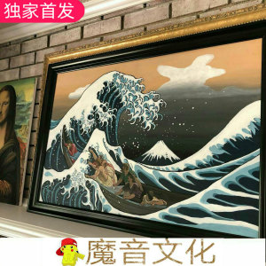 收聽花叔的你不要擔心 (Original Mix)歌詞歌曲
