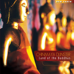 收聽Chinmaya Dunster的Bhairavi歌詞歌曲