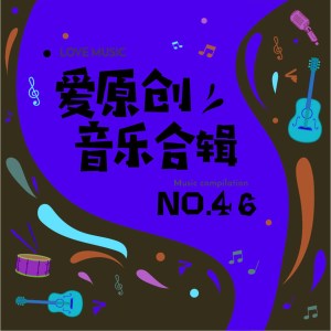 收聽王庭平的草原上憂傷的姑娘歌詞歌曲