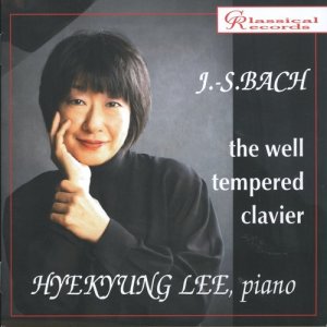 Hyekyung Lee的專輯Hyekyung Lee Plays Well Tempered Clavier