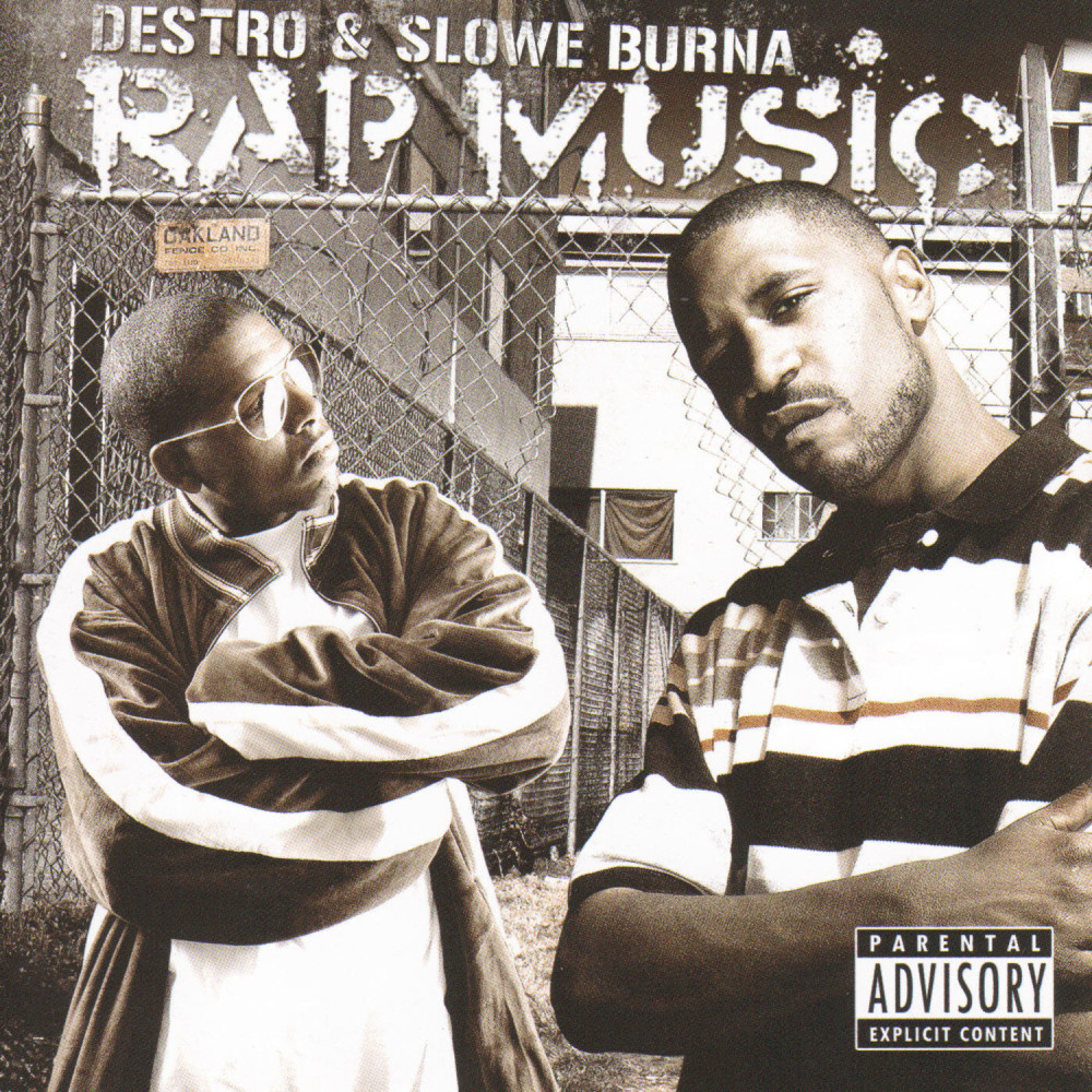 In Da Coupe (Explicit)