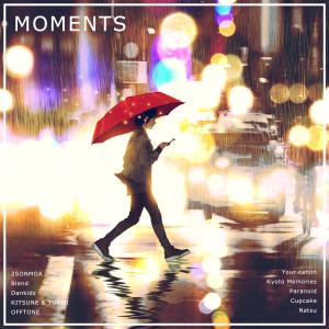 Album Moments from Various