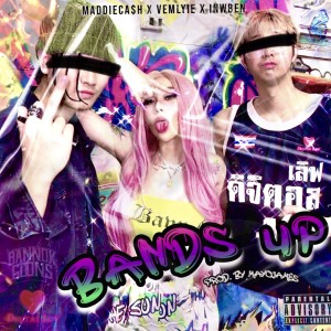 ดาวน์โหลดและฟังเพลง Bands Up (Explicit) พร้อมเนื้อเพลงจาก MADDIECA$H