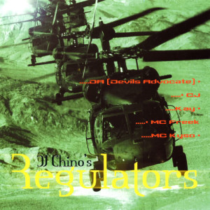 ดาวน์โหลดและฟังเพลง Mundian Kolon Bach พร้อมเนื้อเพลงจาก Danger