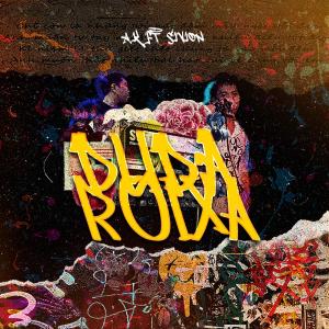 收聽A.K的DUDAROIXA (feat. SIVION)歌詞歌曲