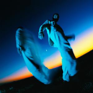 ดาวน์โหลดและฟังเพลง Ascend พร้อมเนื้อเพลงจาก Khamsin