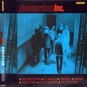 Album Amsterdam Inc 阿姆斯特丹组织 from Various Artists