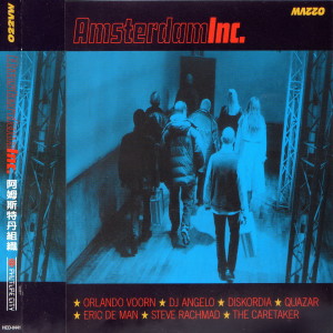 Album Amsterdam Inc 阿姆斯特丹组织 from 